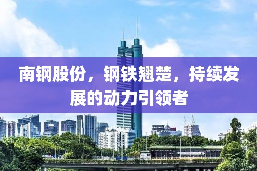 股票配資平臺(tái)哪家強(qiáng)？入門(mén)指南及平臺(tái)對(duì)比