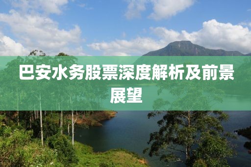 模擬配資炒股，格力電器注銷股份，虛擬投資世界的新探索之路